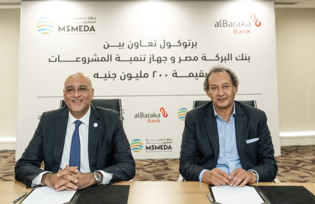 «بنك البركة – مصر»