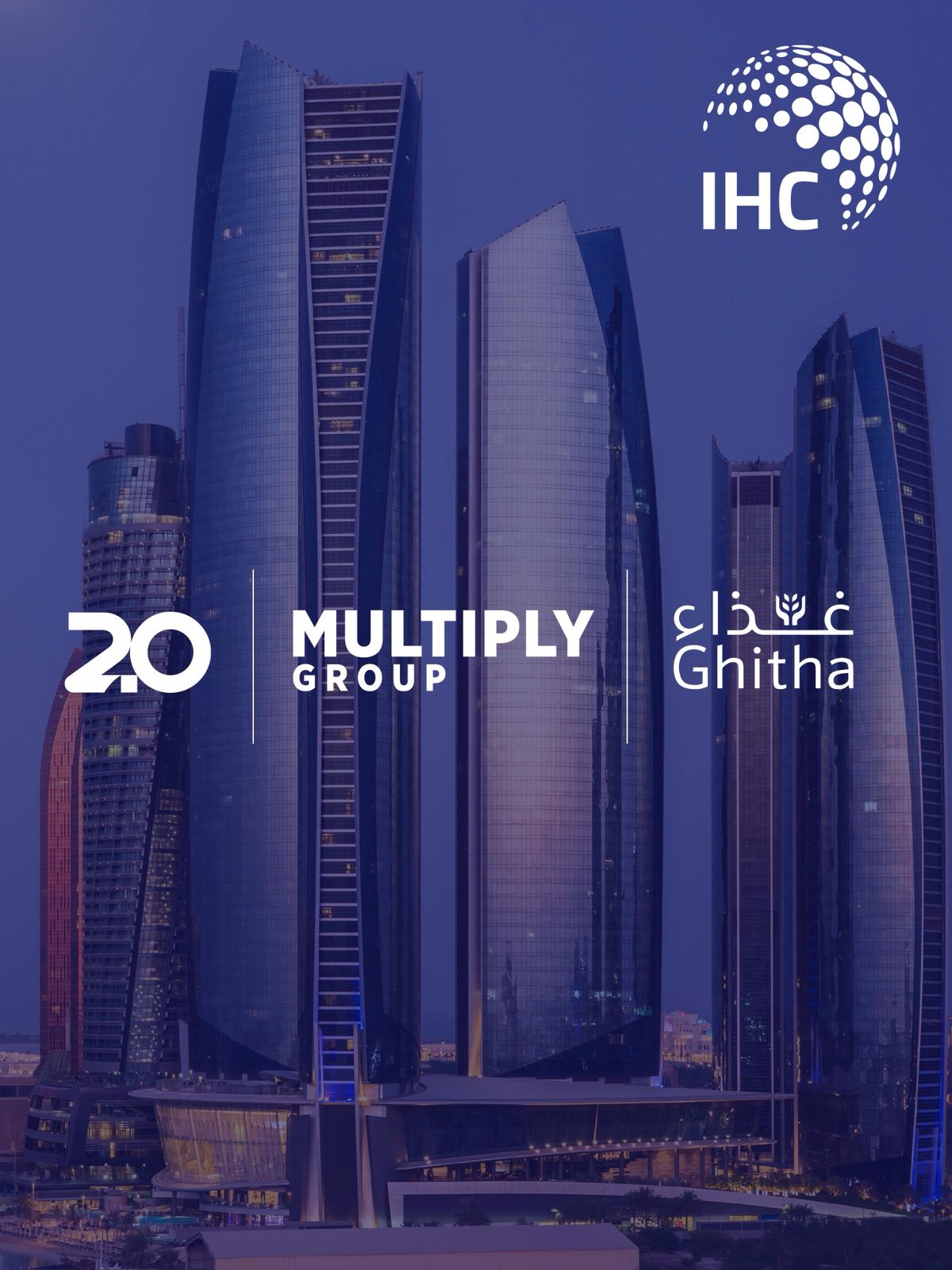 «العالمية القابضة»