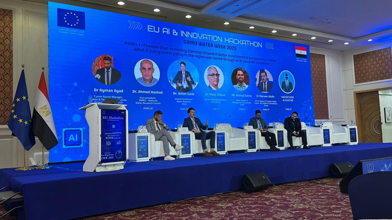 «الاتحاد الأوروبي»