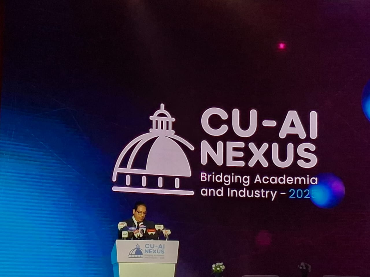 المؤتمر الدولي