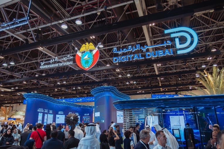 «جيتكس جلوبال 2025»: