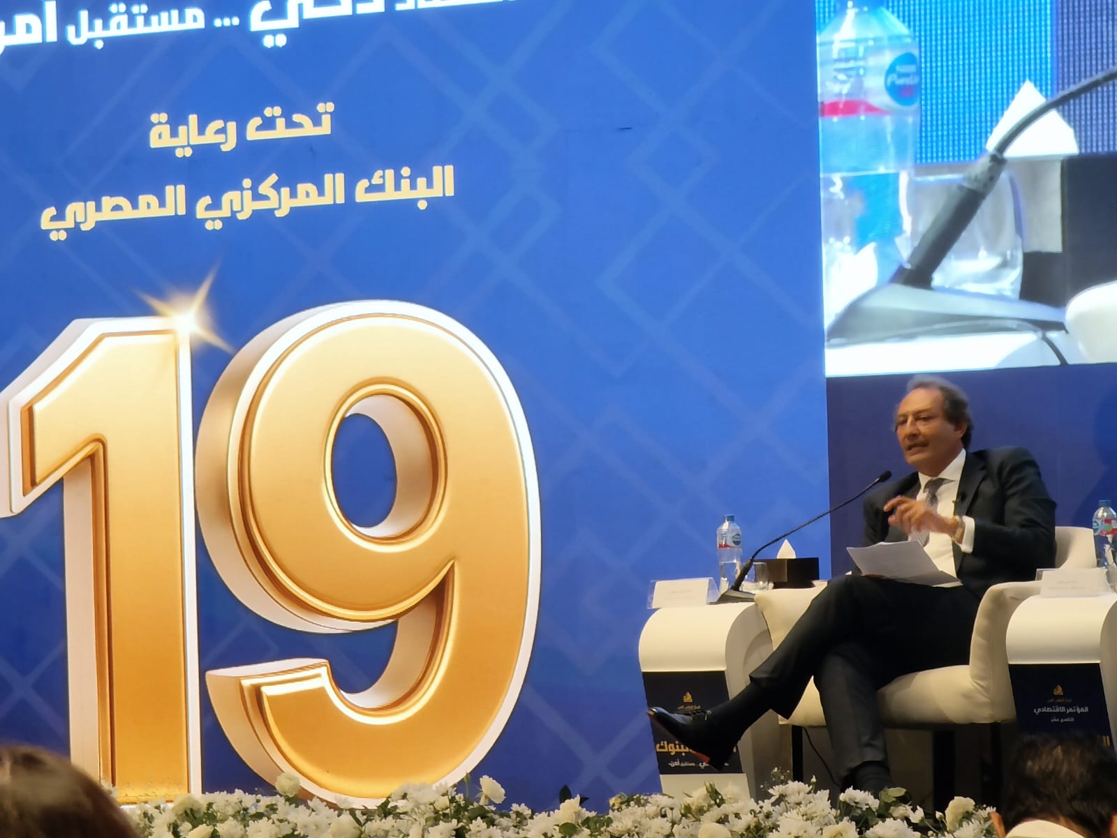 «حازم حجازي»