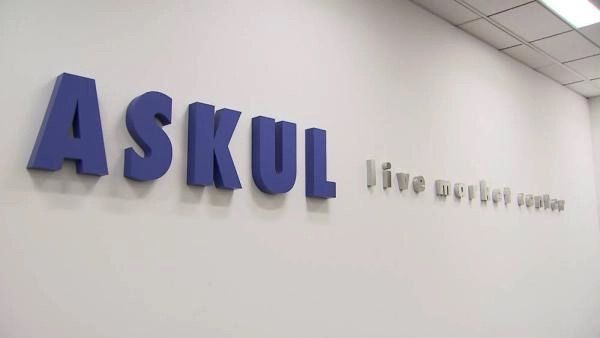 هجوم إلكتروني