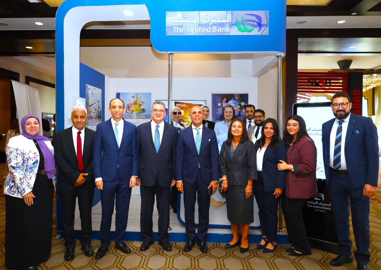 «المصرف المتحد»