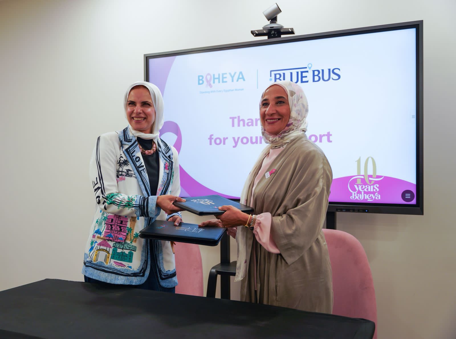 شركة «Blue Bus»