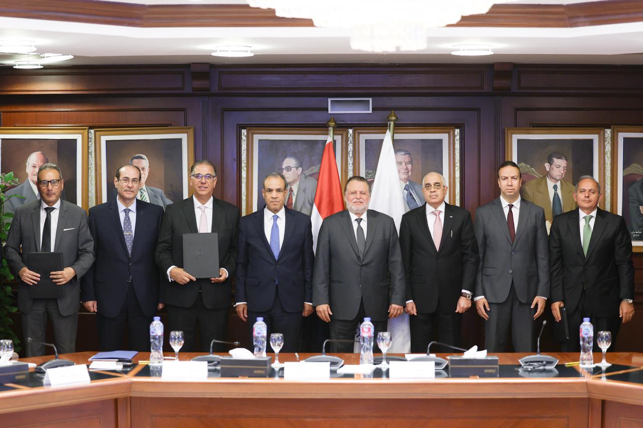 «البنك المركزي المصري»