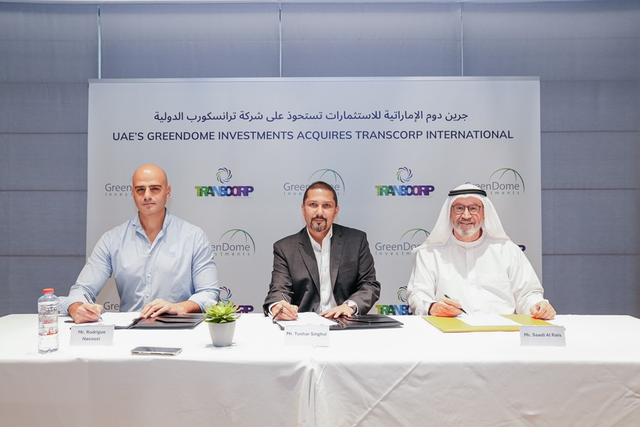 «الهلال للمشاريع الناشئة»