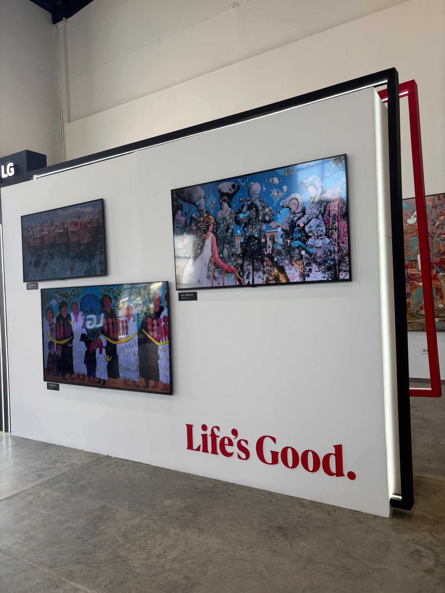 «ال جي إلكترونيكس»