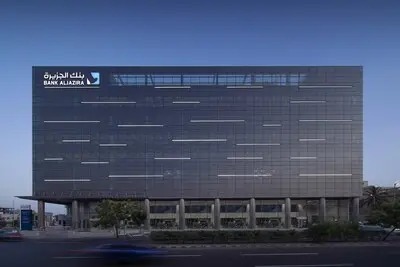 بنك-الجزيرة