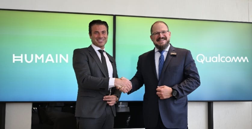 «هيوماين» و «كوالكوم»