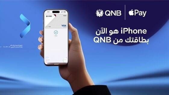بنك «QNB مصر»