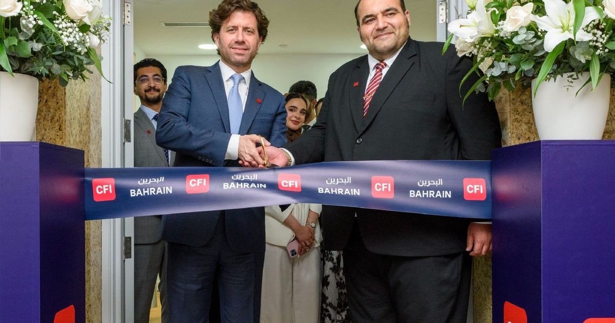 شركة «سي إف أي»