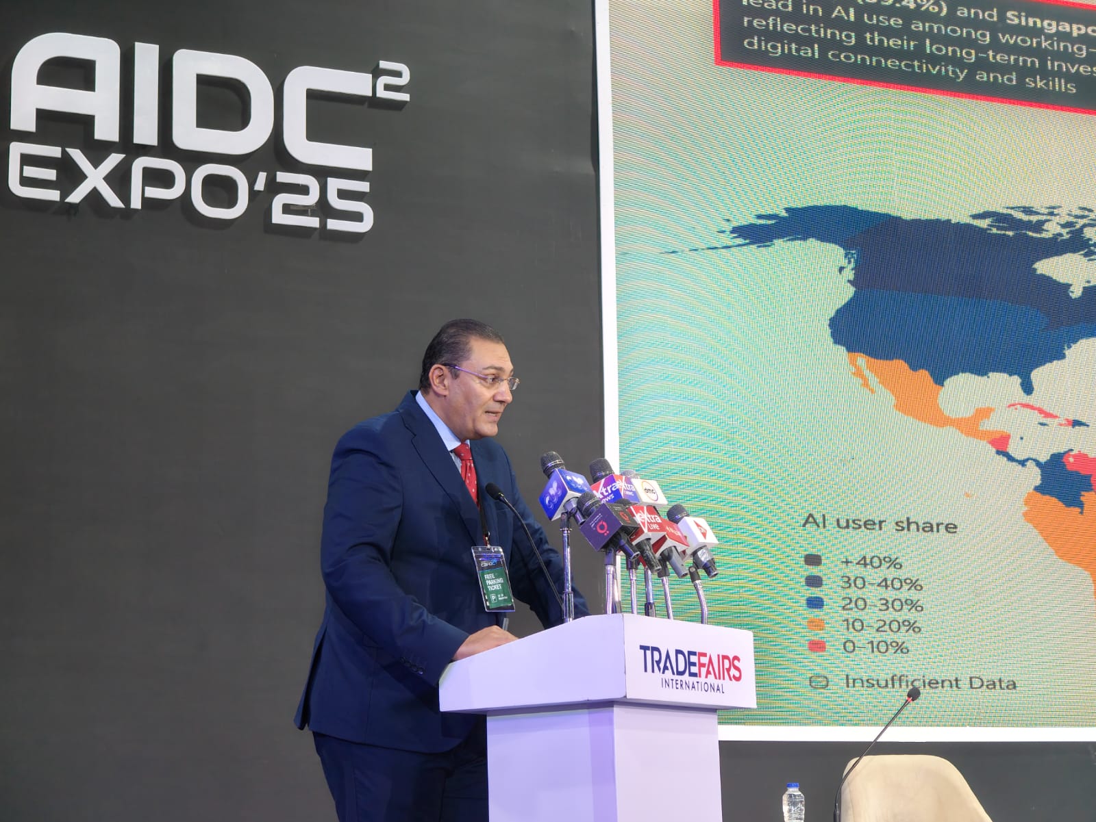 أحمد عبد اللطيف