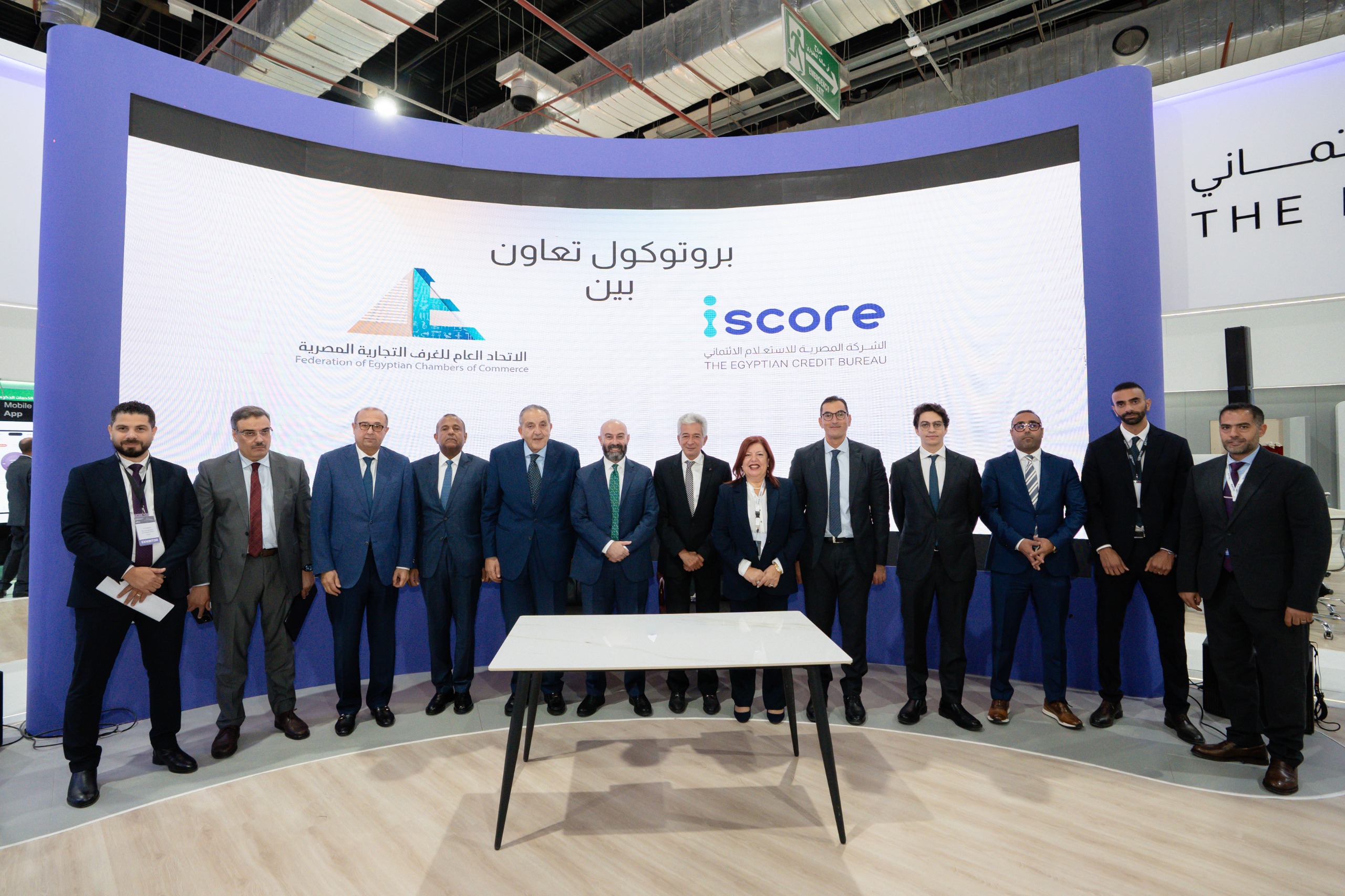 بروتوكول تعاون بين «إتحاد الغرف التجارية» و «iscore» لدعم جهود الدولة في الشمول المالي والتحول الرقمي
