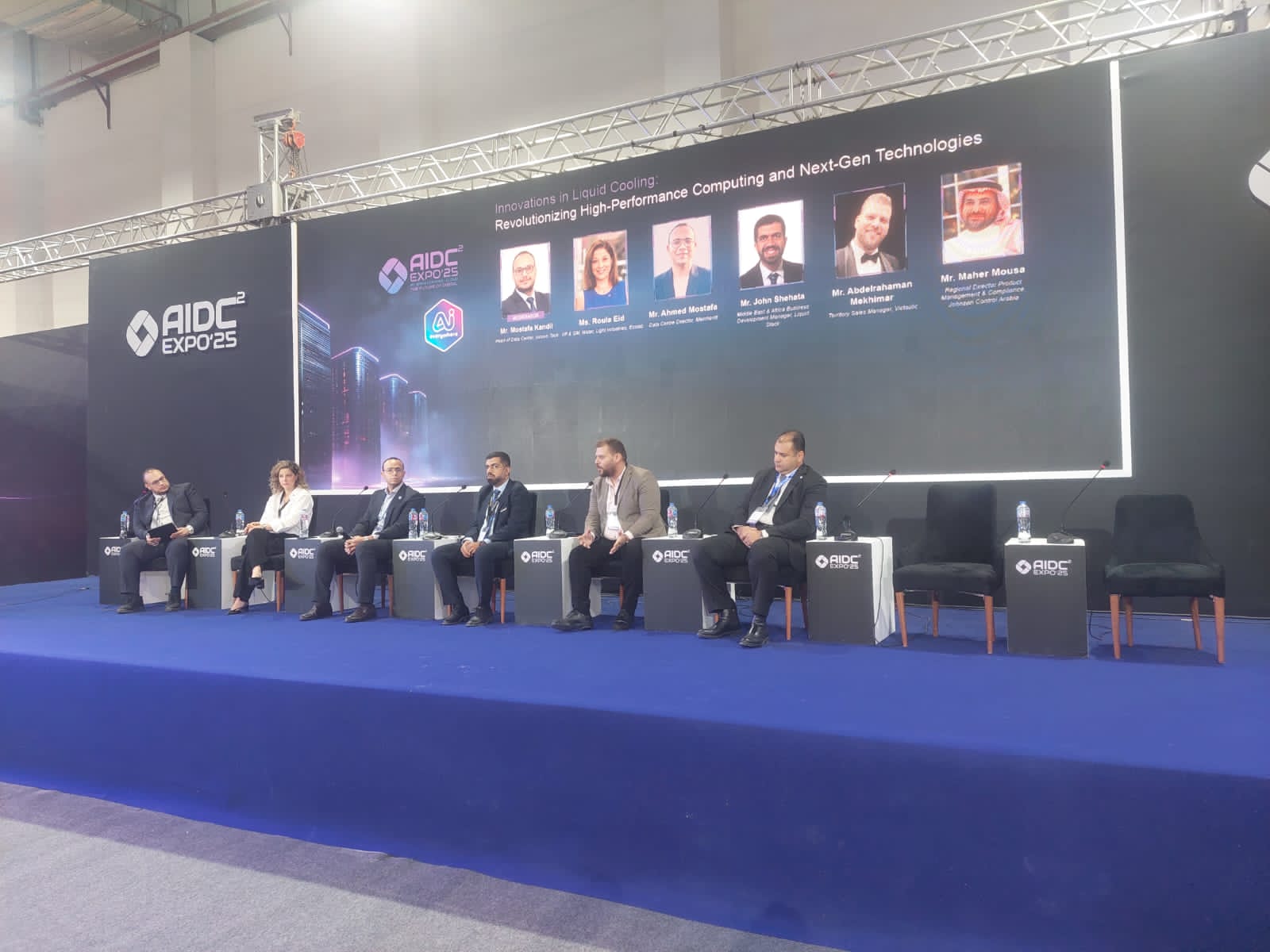 خبراء يرسمون مستقبل التبريد السائل ومراكز بيانات الذكاء الاصطناعي في ندوة متخصصة بمؤتمر«AIDC 2025»