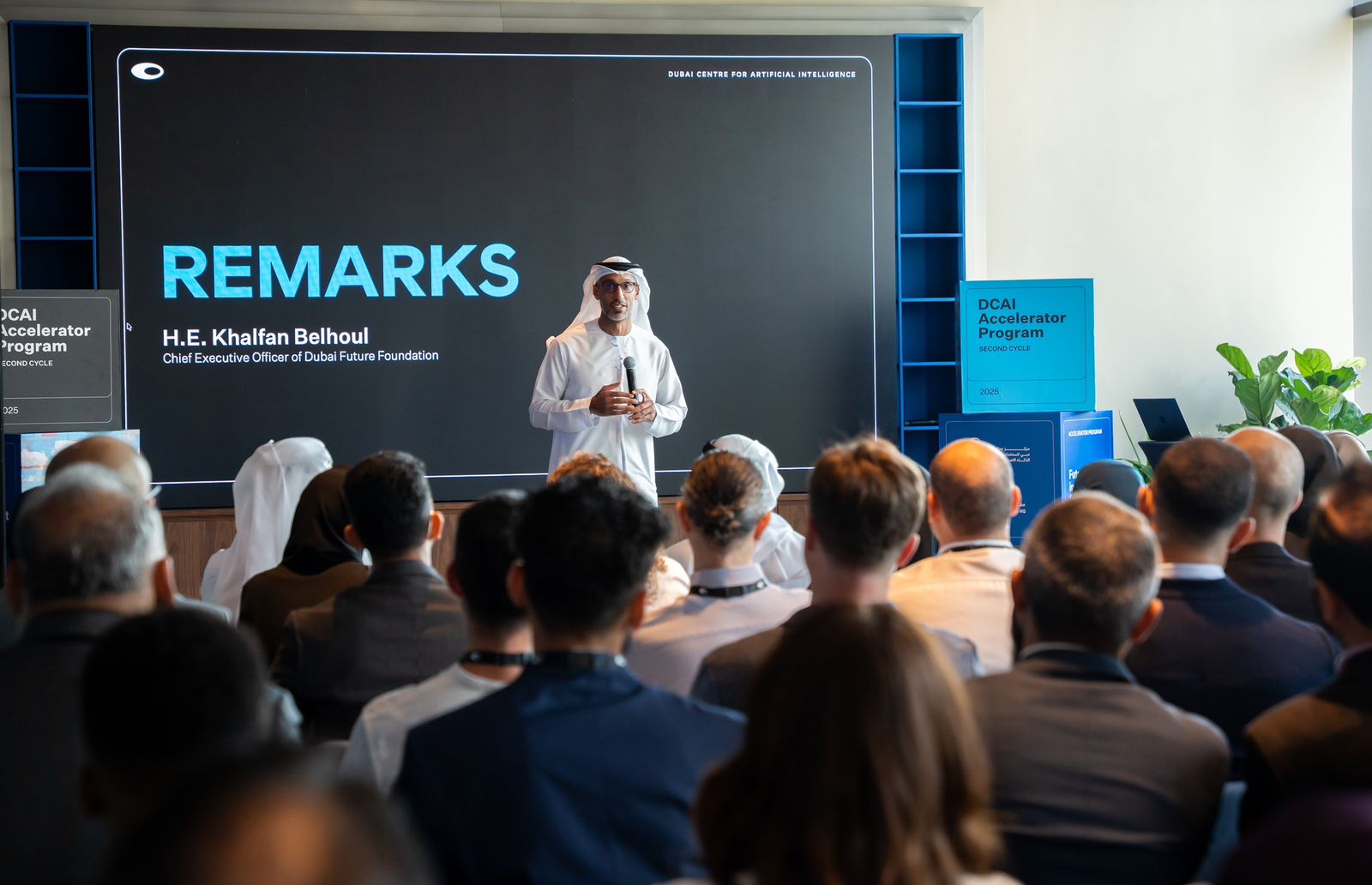 مسرعات مركز دبي