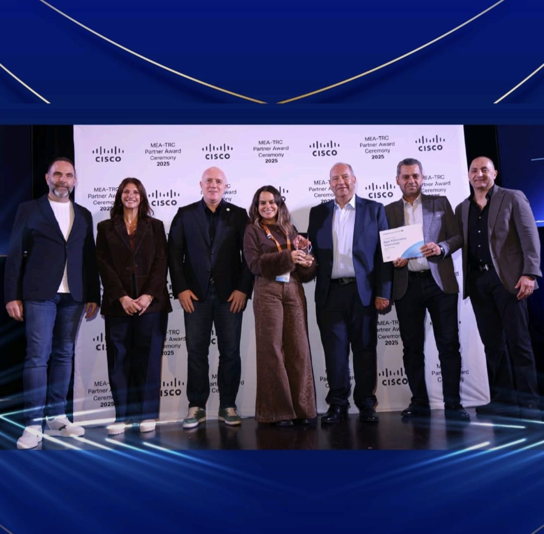 راية لتكنولوجيا المعلومات