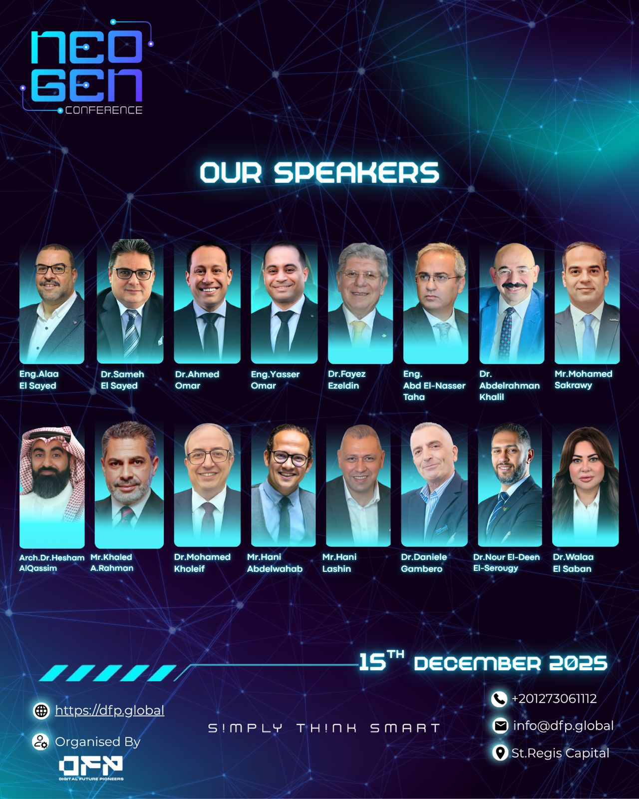 مؤتمر Neo Gen 2025
