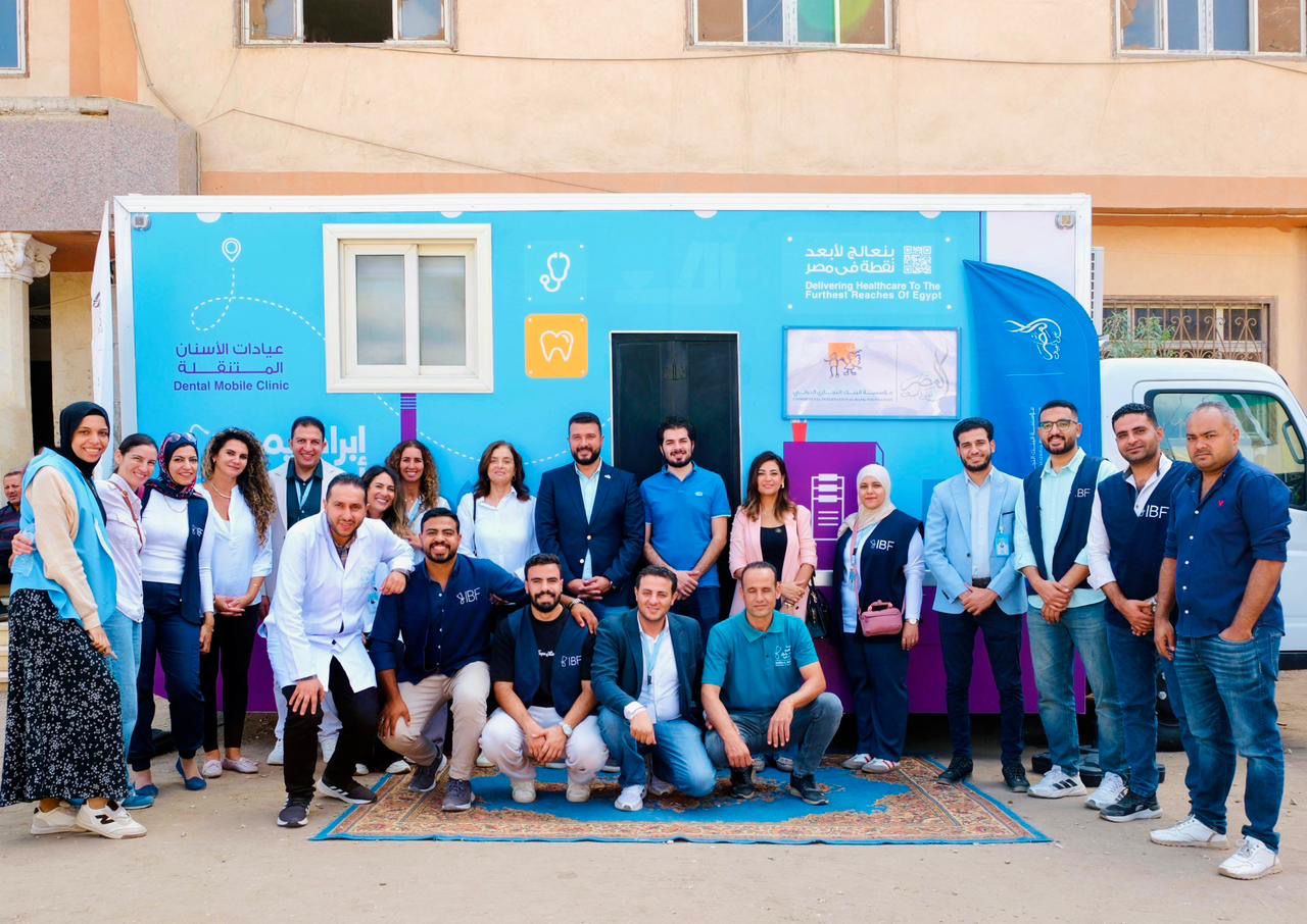 البنك التجاري