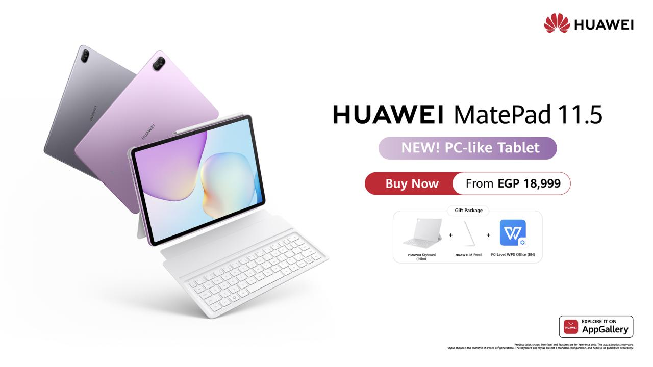 HUAWEI MatePad 11.5