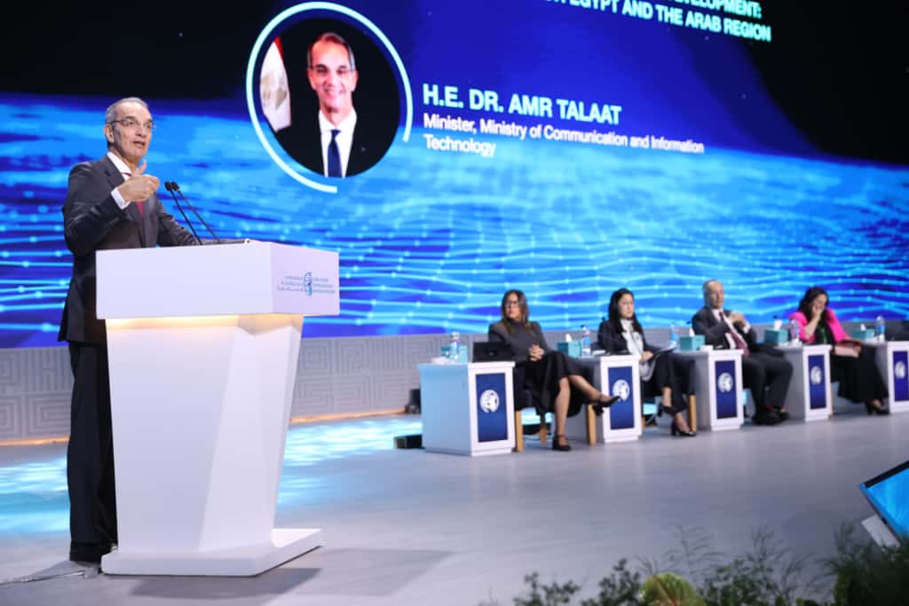 وزير الاتصالات المصري