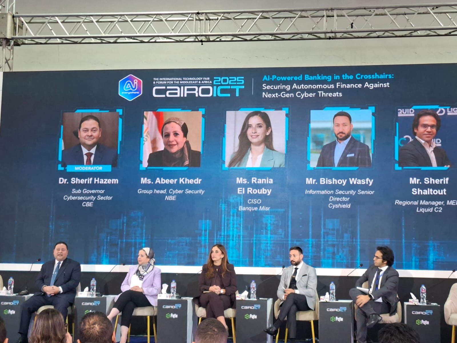 البنك الأهلي