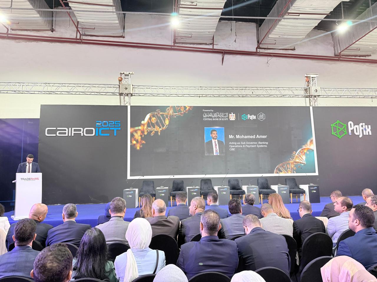 حسن عبد الله