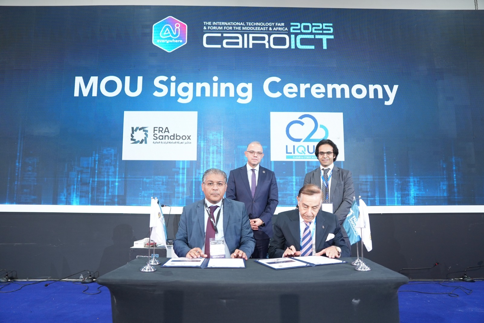 المختبر التنظيمي