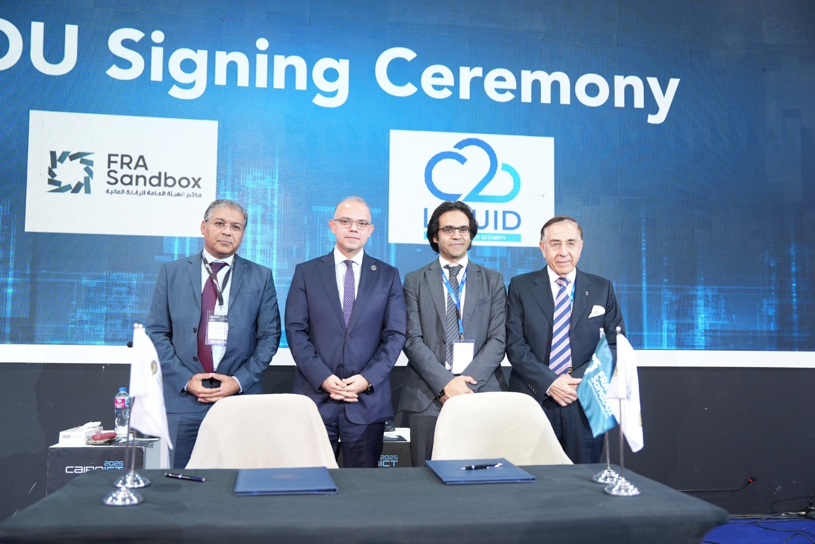 المختبر التنظيمي