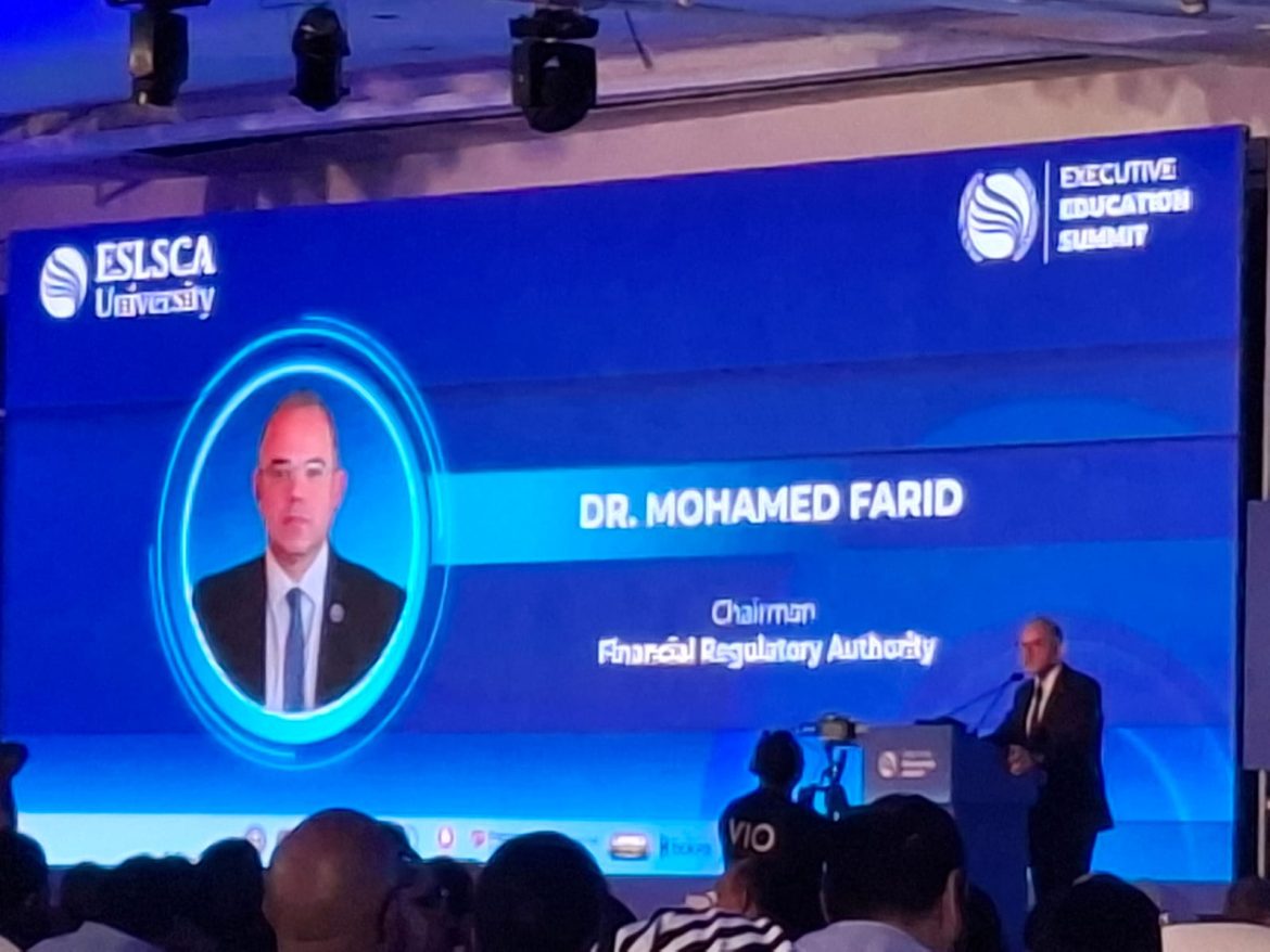 رئيس الرقابة المالية