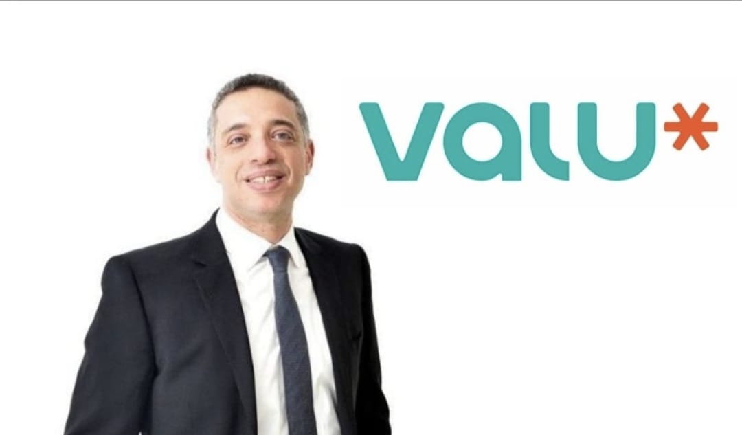 لشركة فاليو