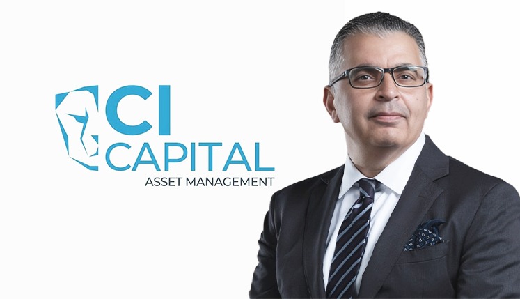 سي آي كابيتال