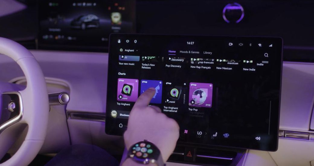 هواوي و أنغامي