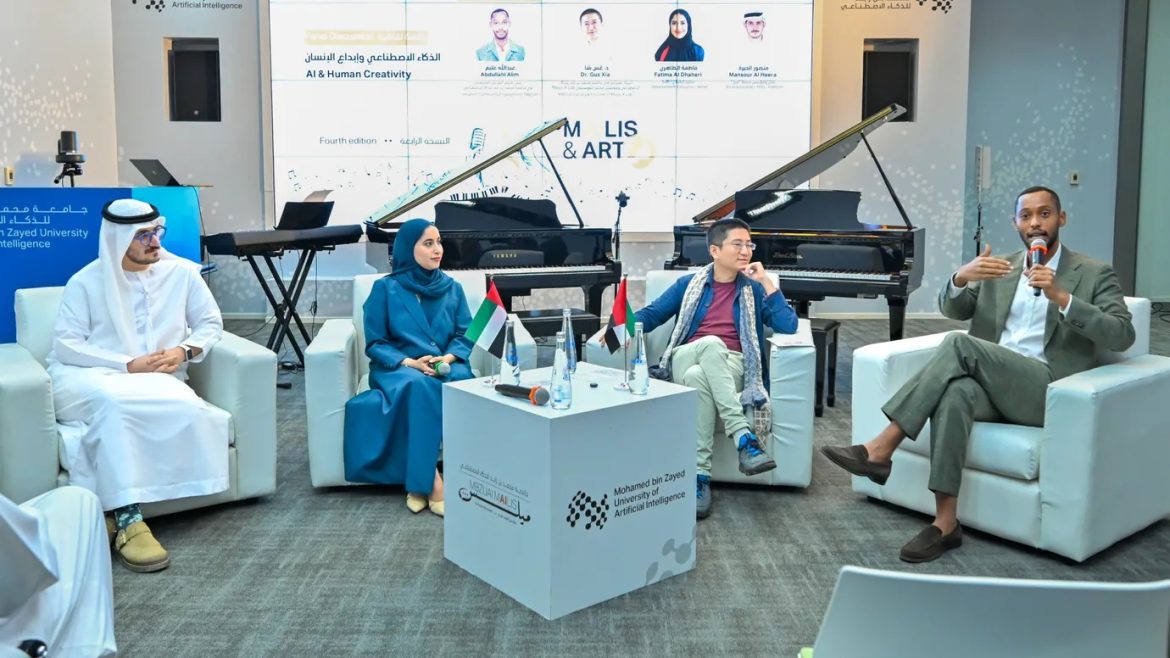 جامعة محمد بن زايد