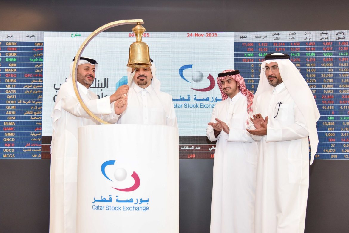 البنك الأهلي