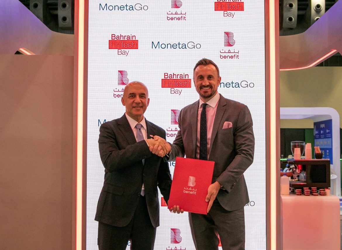 بنفت و مونيتاغو