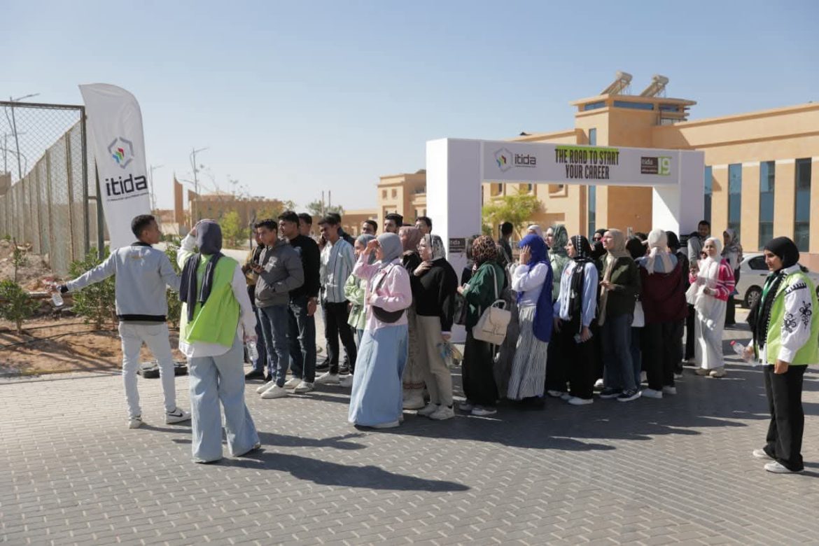 اختتام الملتقى