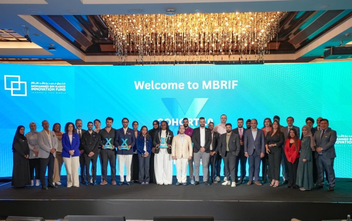 صندوق محمد بن راشد