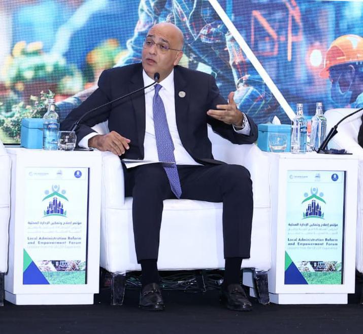 تنمية المشروعات