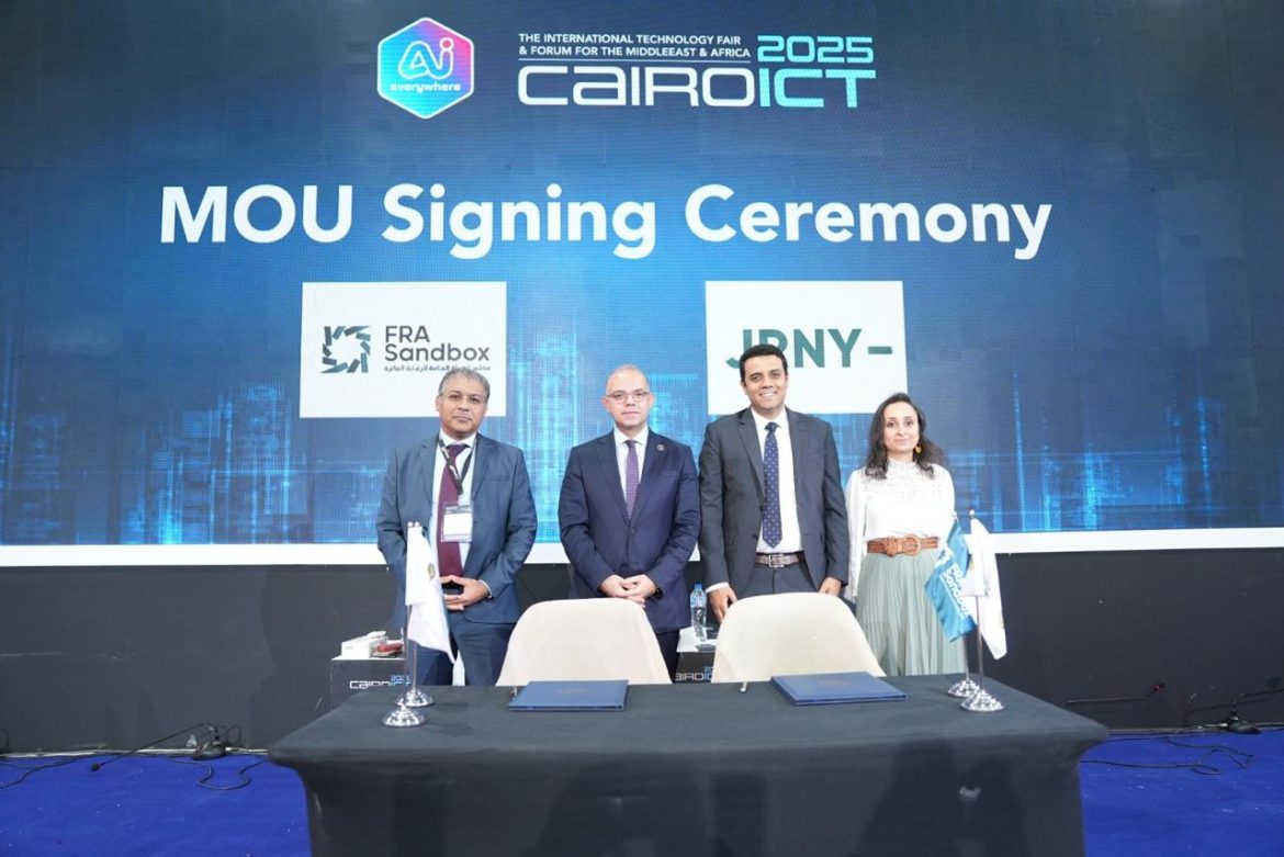 الأربعاء المقبل