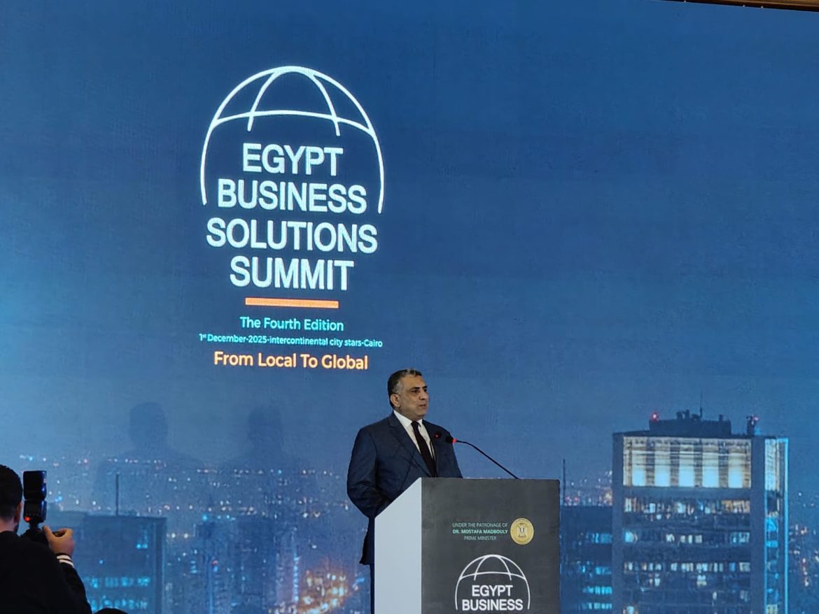 الدكتور أشرف