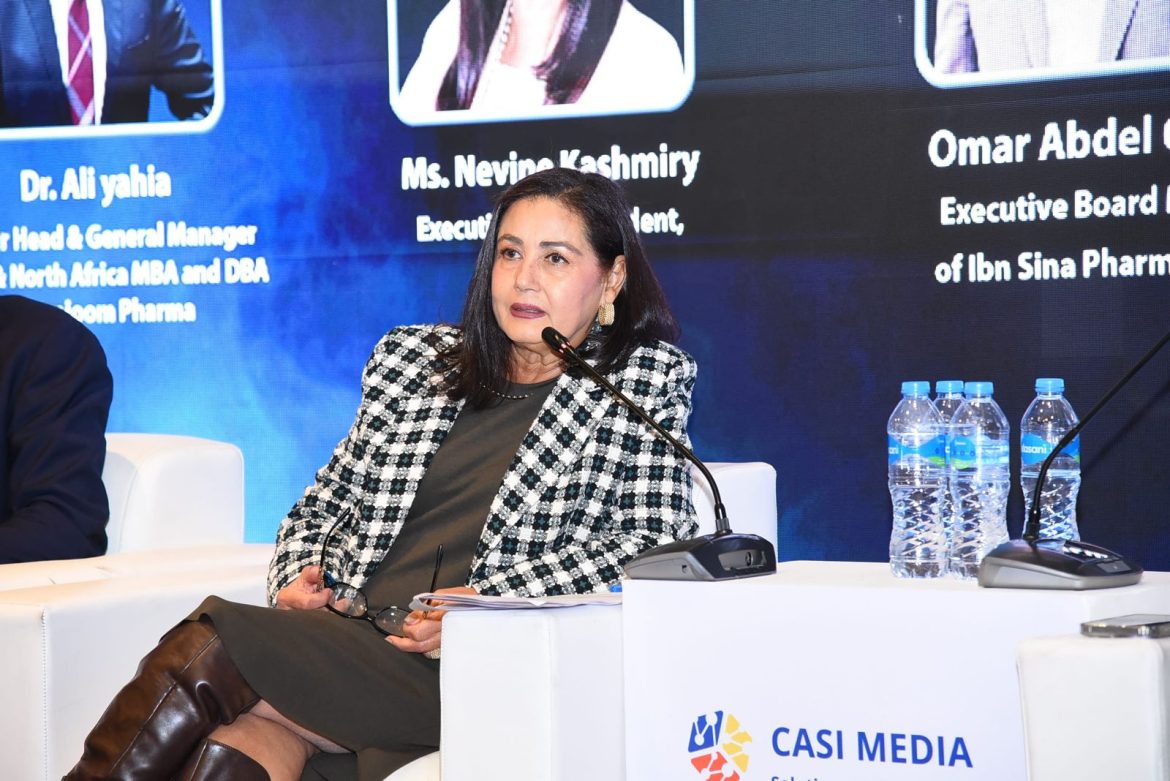 المصرف المتحد