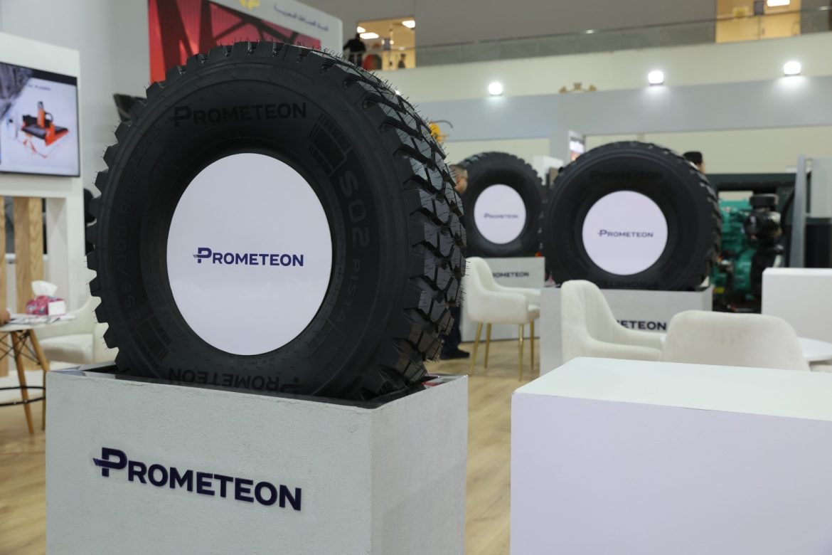 بروميتيون إيجيبت