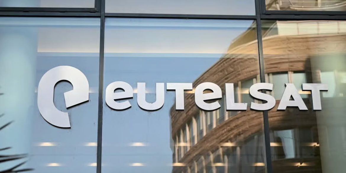 أسهم مجموعة