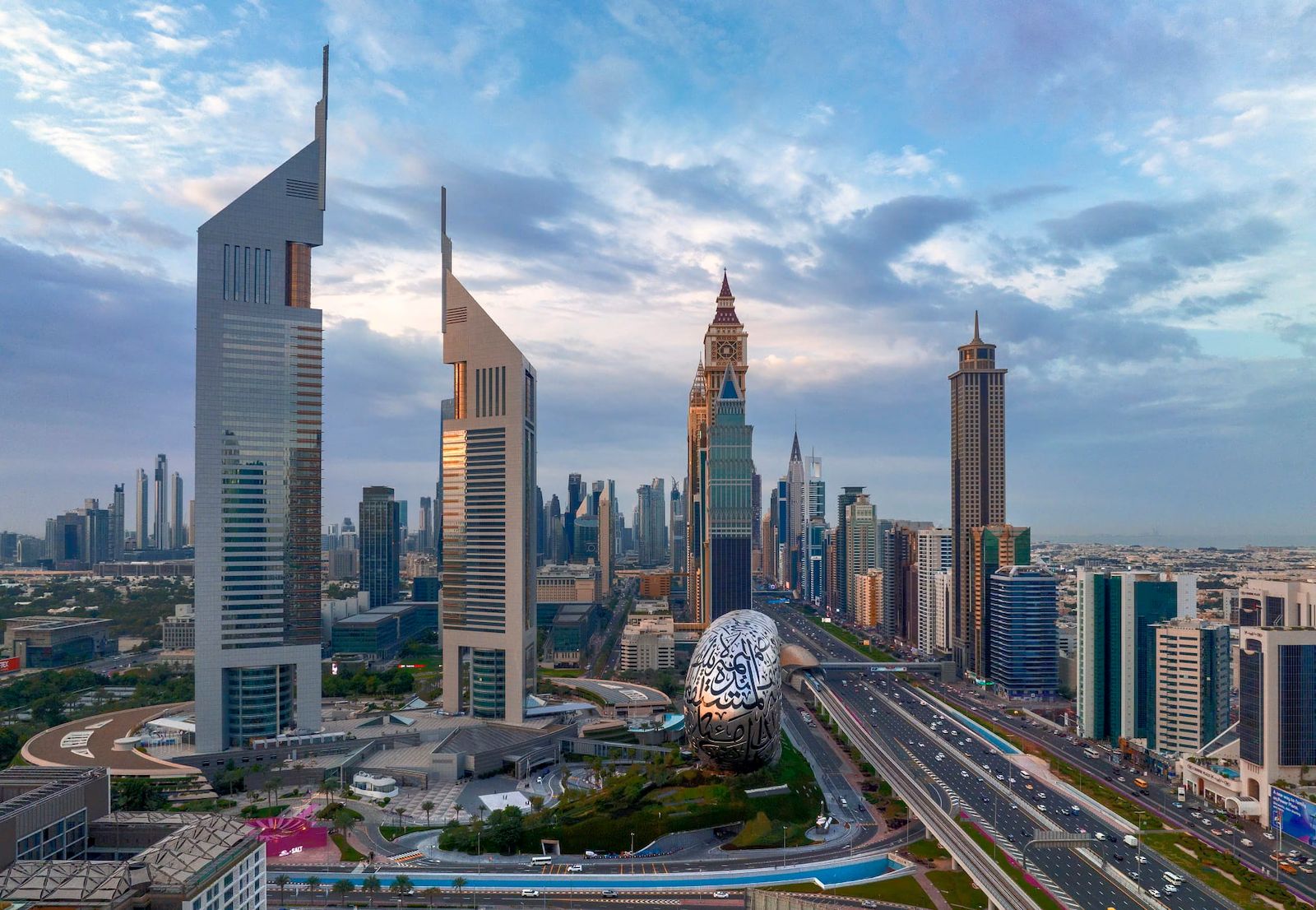 وزارة الاقتصاد