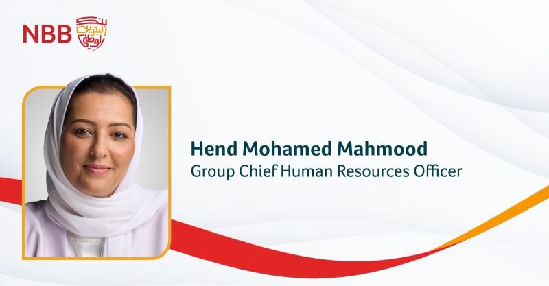 بنك البحرين الوطني