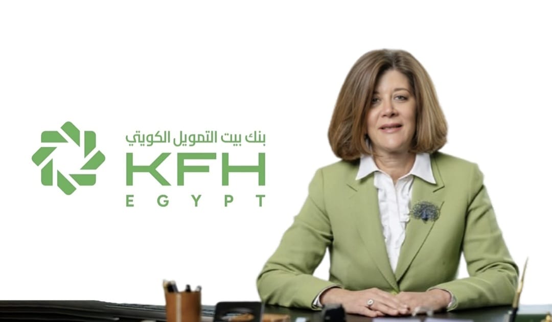 بيت التمويل الكويتي